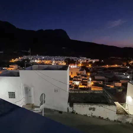 El Nido Agaete Holiday home