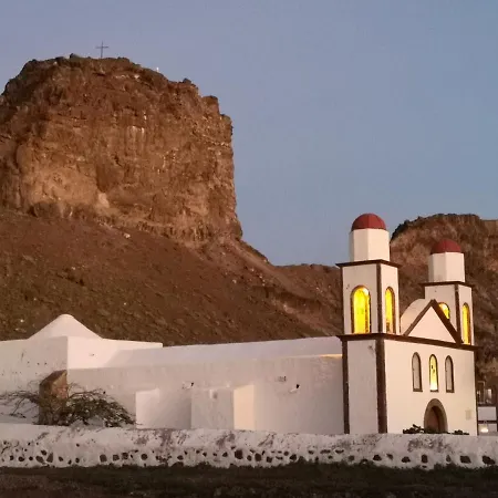 Dom wakacyjny El Nido Agaete *